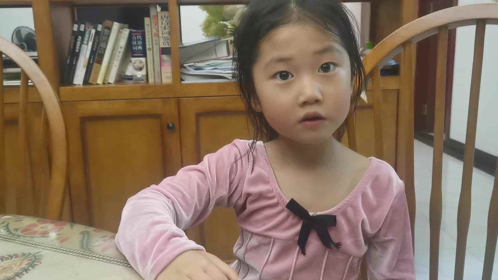 绝句_20210520_郭益君.mp4