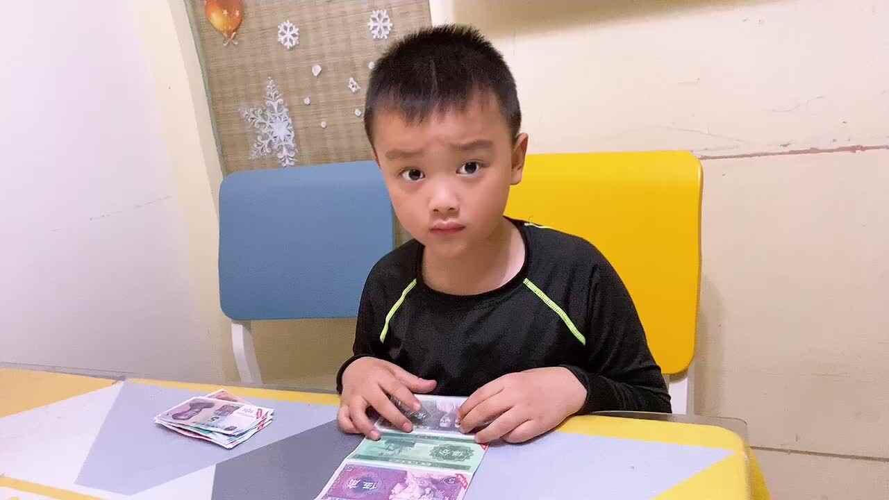 人民币单位大小.MOV