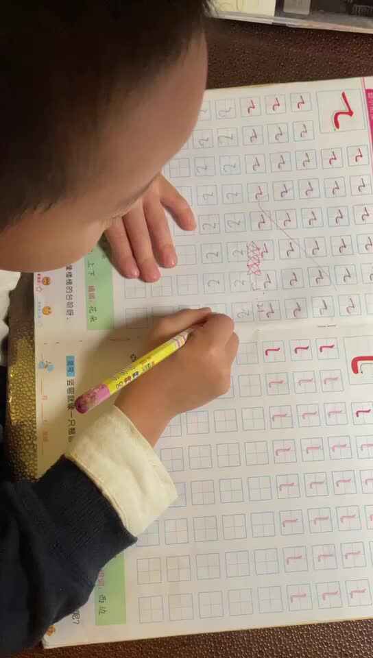 mmexport1621940964676.mp4