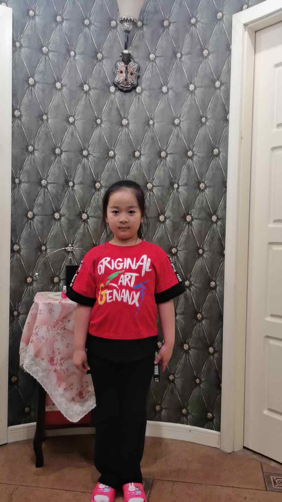 VID_20210525_钟依珂