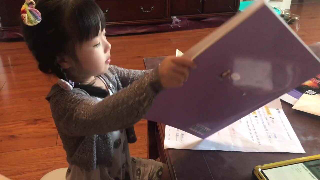 2023级B班20210529傅兰淋闯关练习模拟