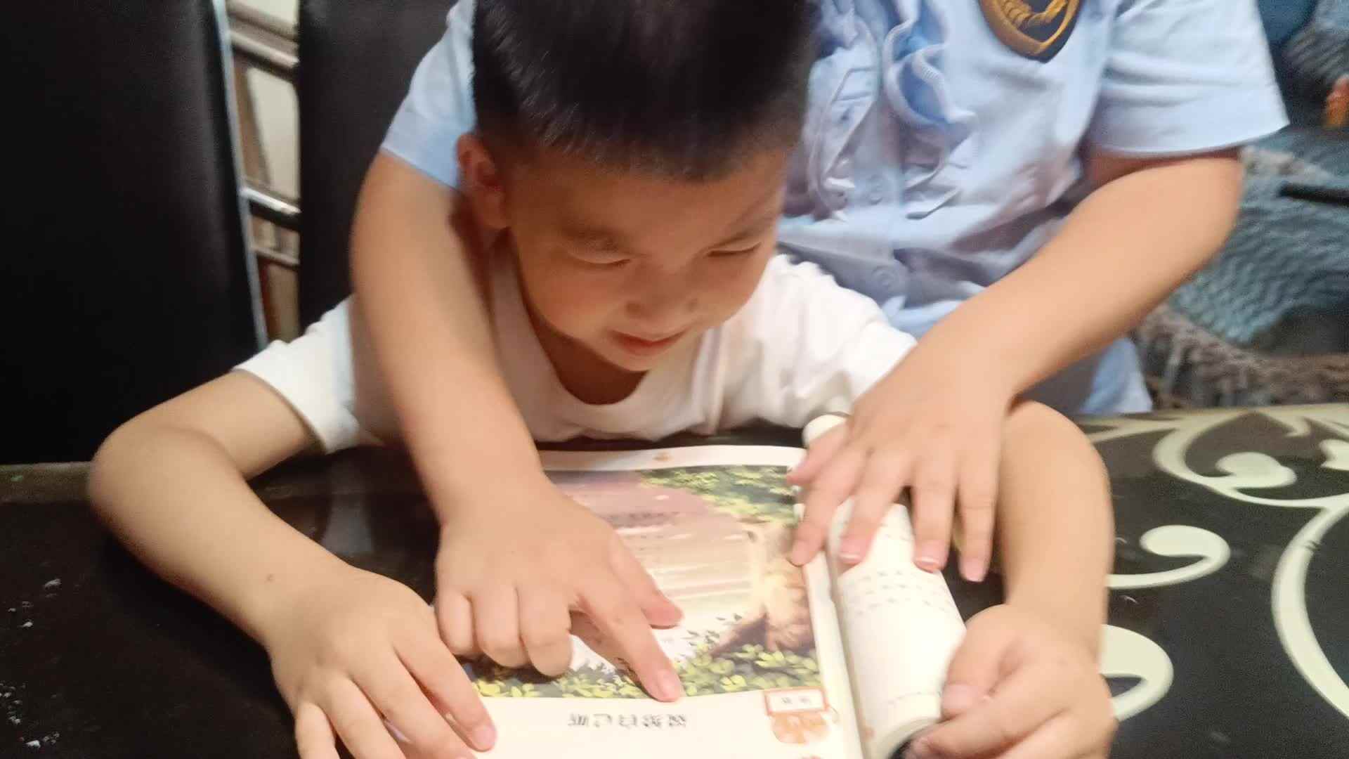 VID_20210520_182329.mp4