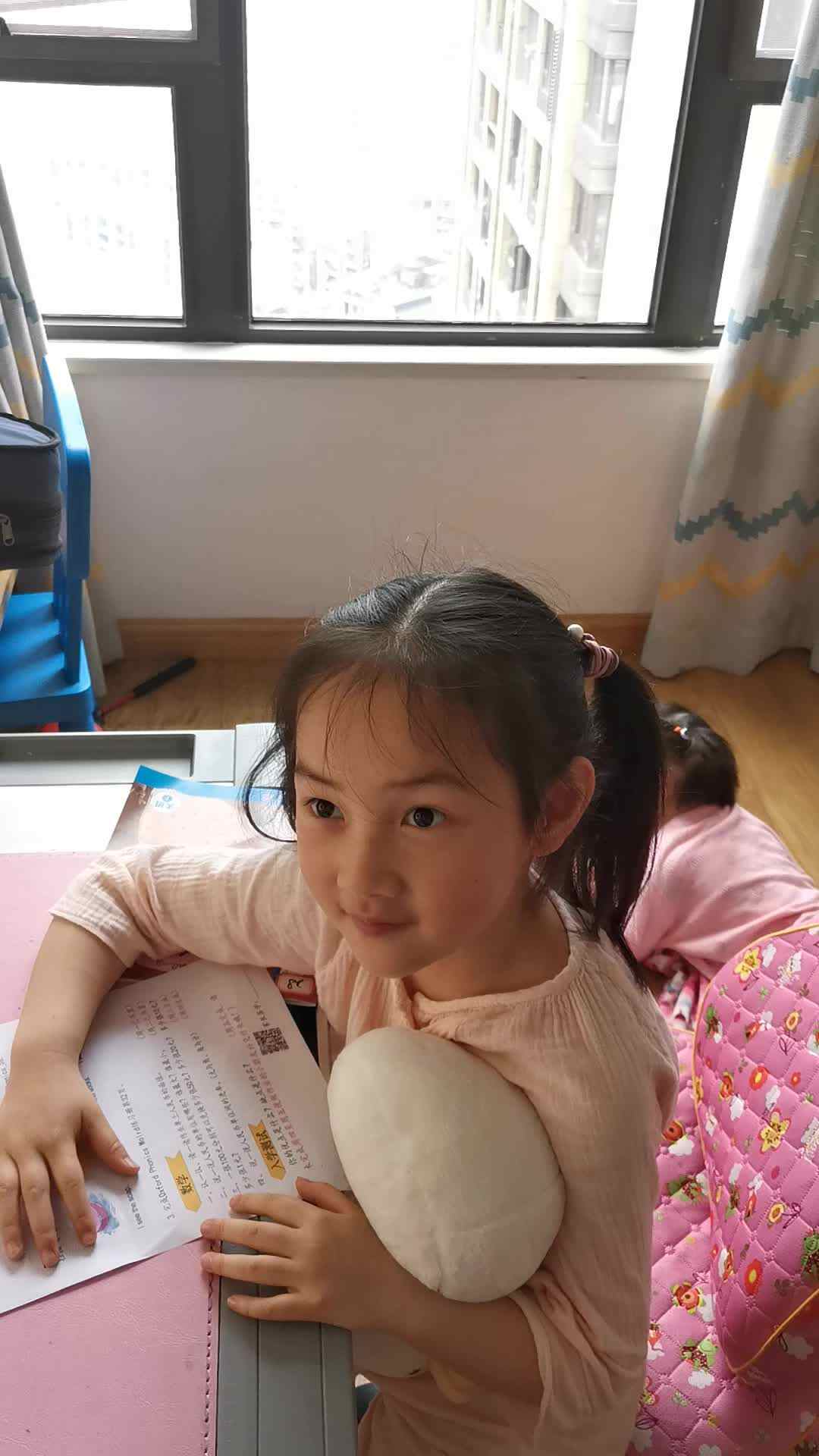 VID_20210515_093805.mp4