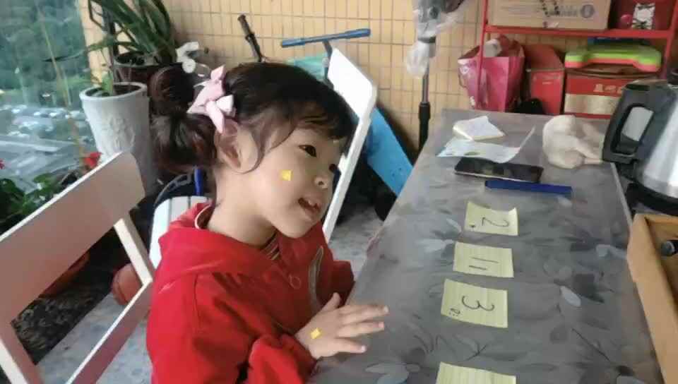 数字游戏《踩数字》—小A班张智研