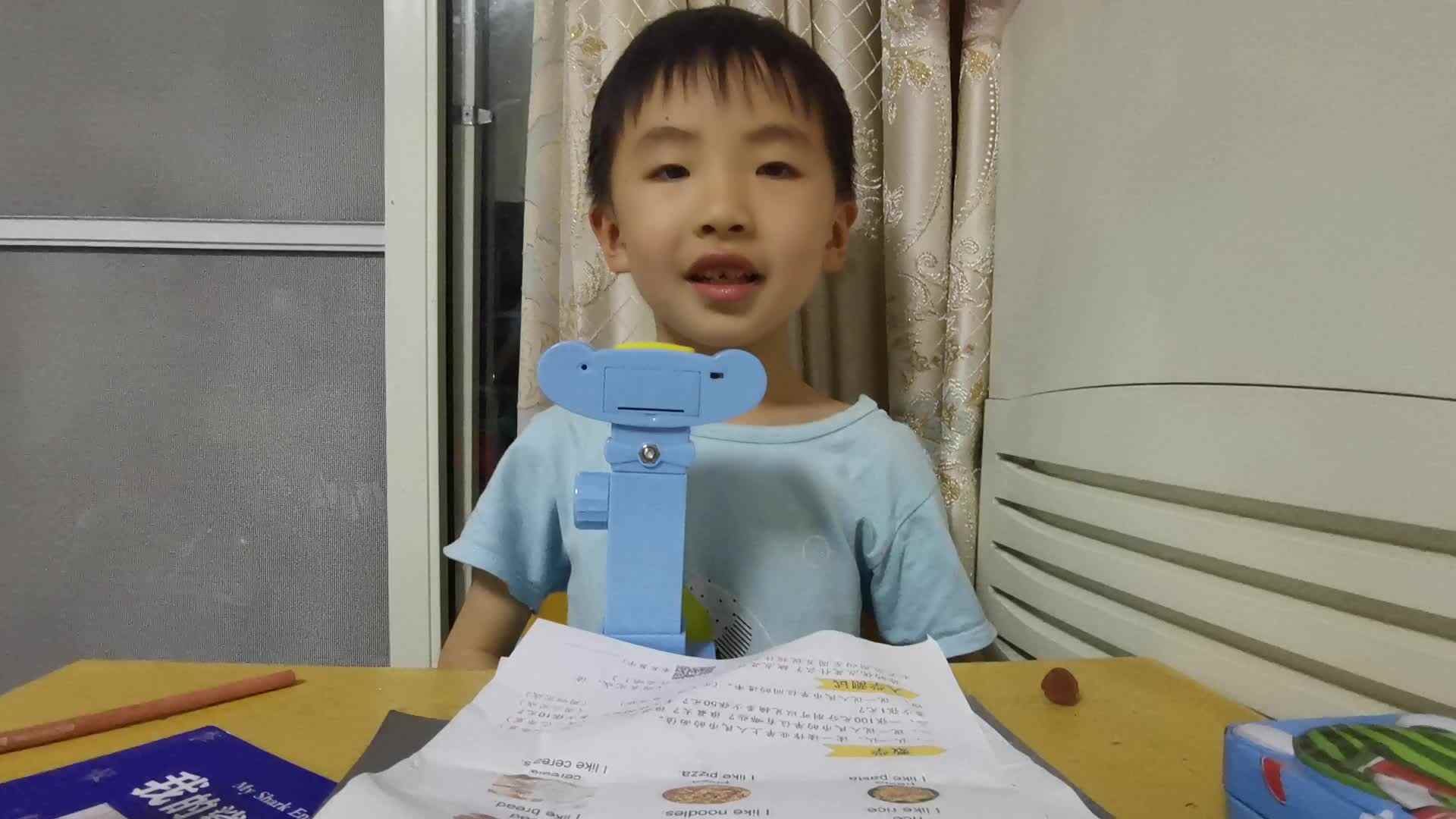 ⁣2021.5.12学前A班侯忠宪—英语作业