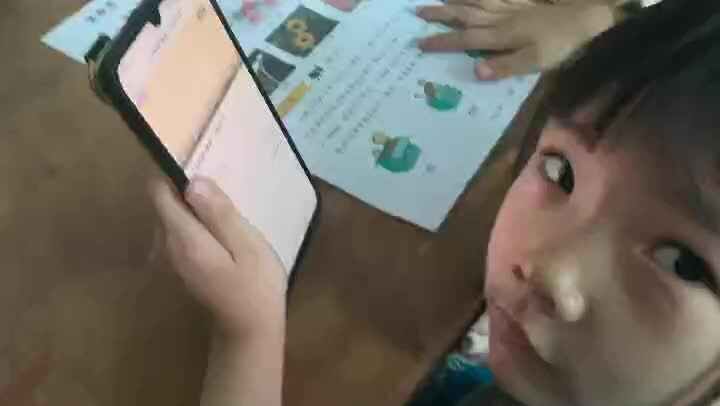 2023级B班20210523丁若言闯关练习.mp4