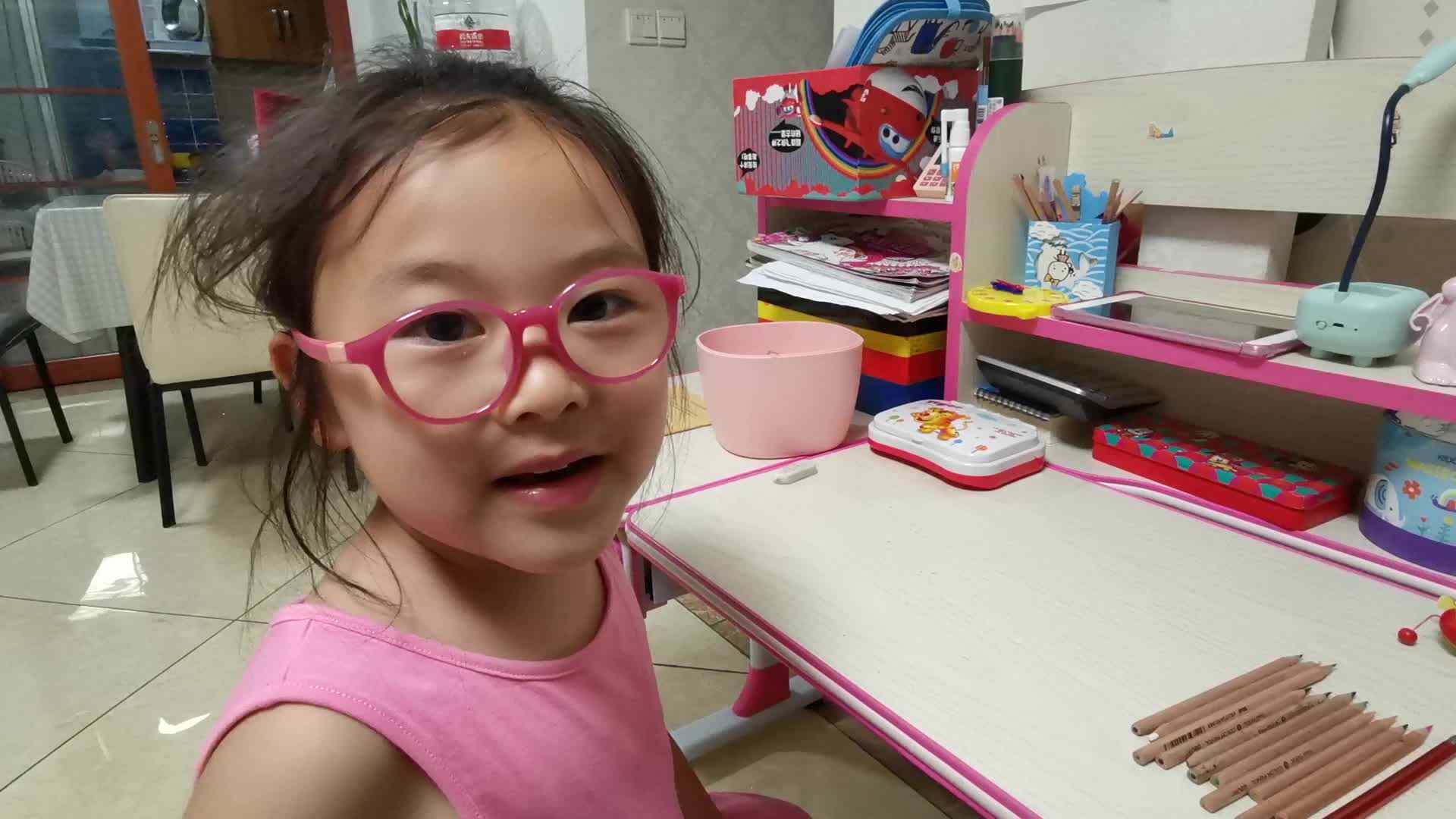 VID_20210517_203929.mp4