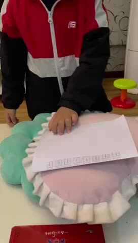 2021年5月24日实验大班17号家庭作业