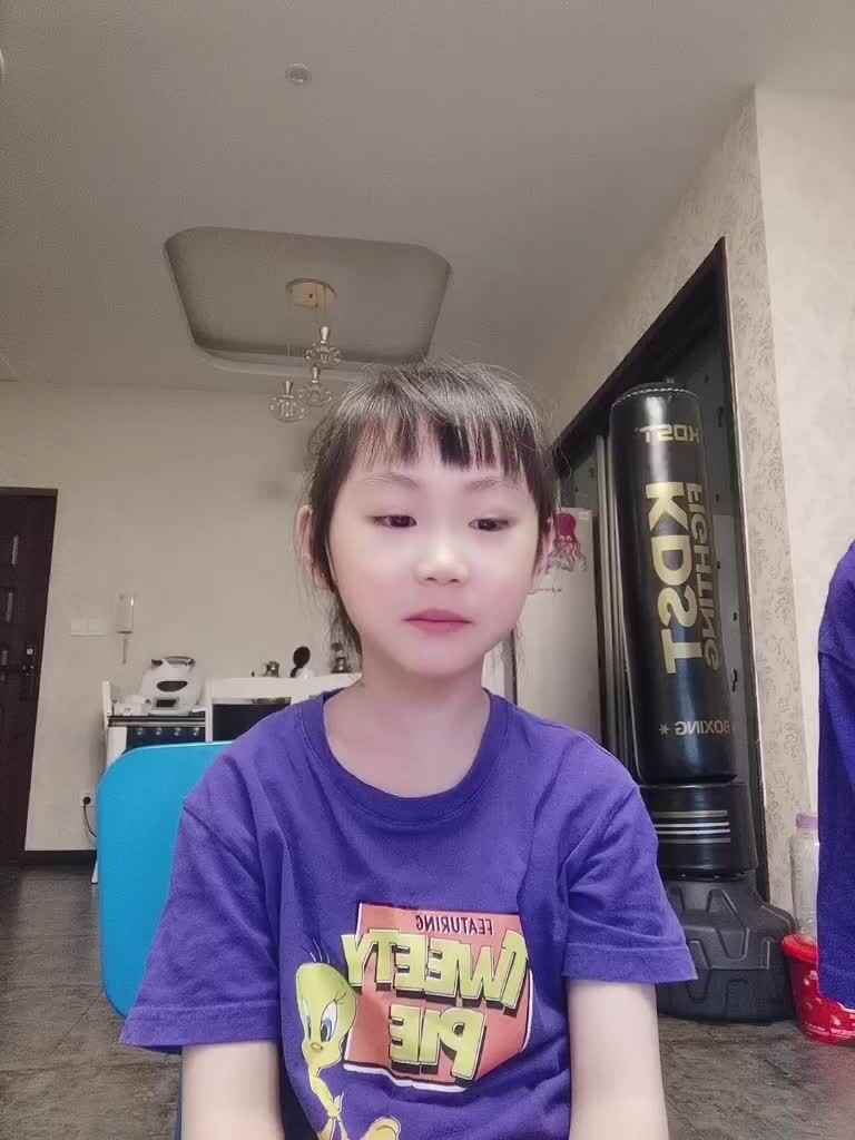 ⁣⁣2021.5.12学A许芷媱数学作业，人民币的单位，谁最大？谁最小？
