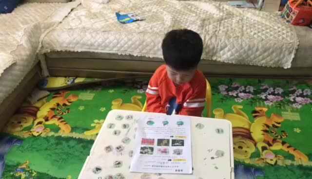 .闯关练习20210523mp4