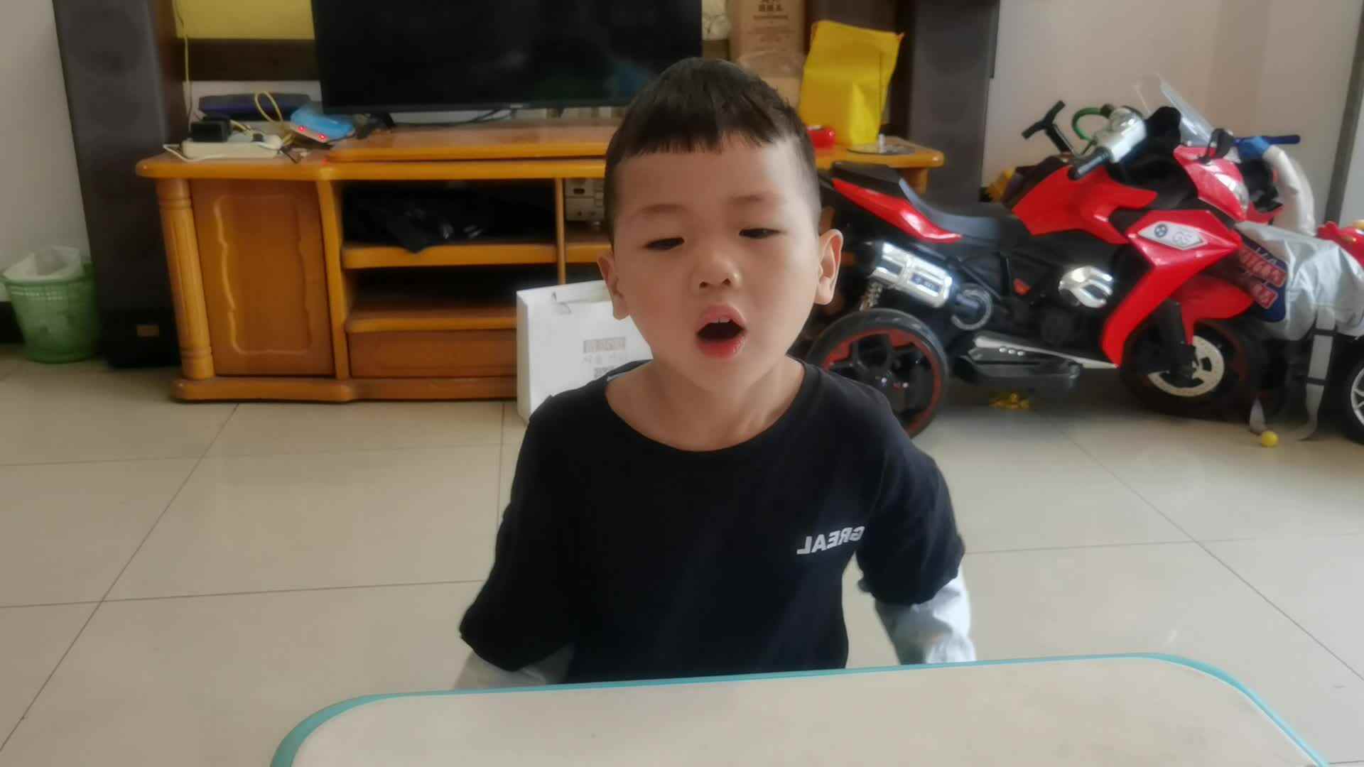 2023级B班宋伊泽20210519闯关练习