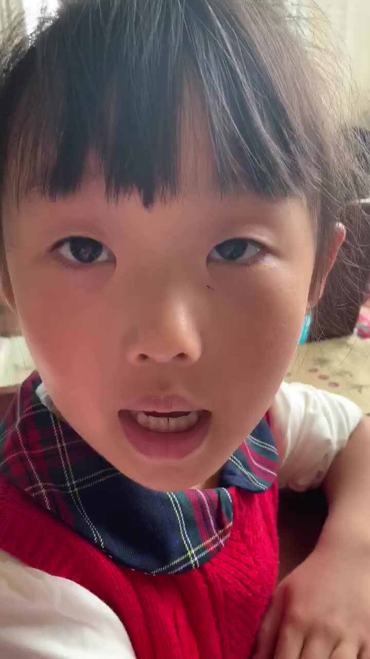 大B班18号书写数字21-40