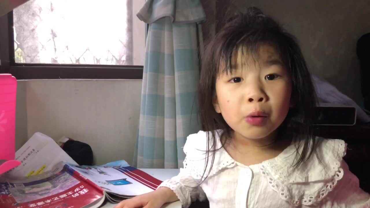 张嘉倪