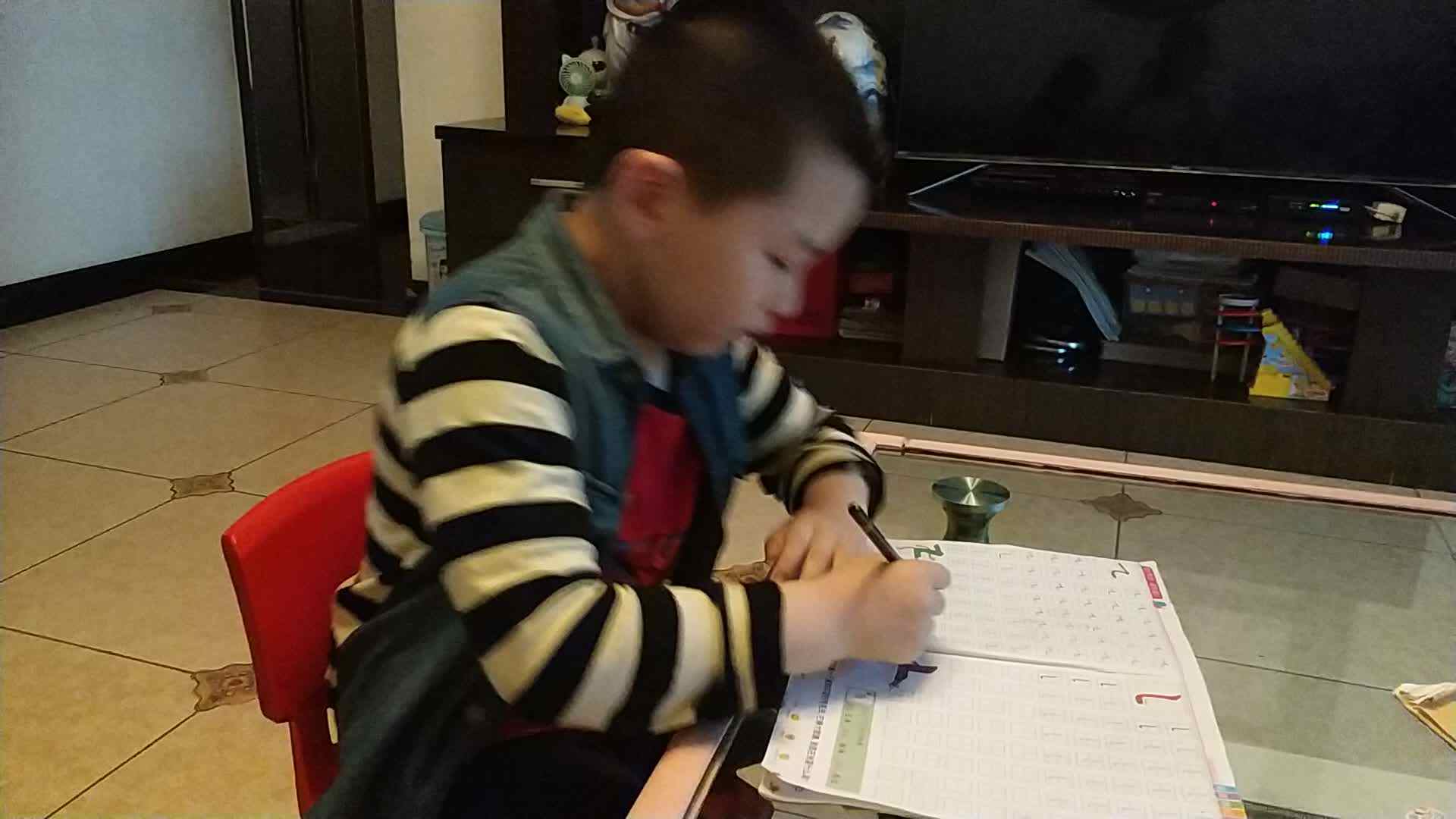 VID_20210525_191741.mp4