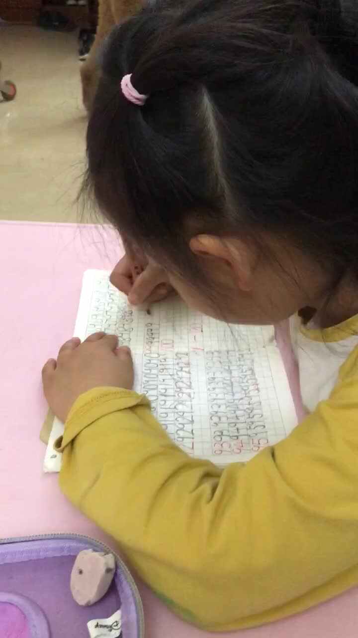 写数字《99-100》