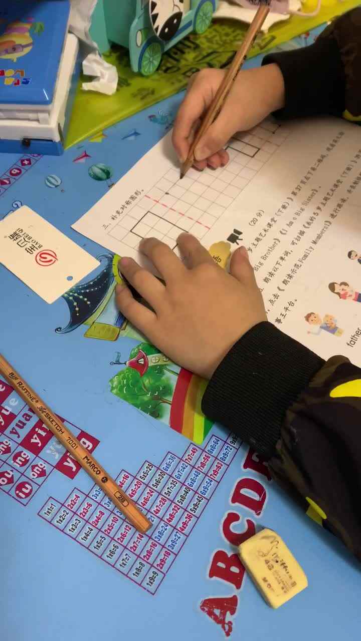 轴对称