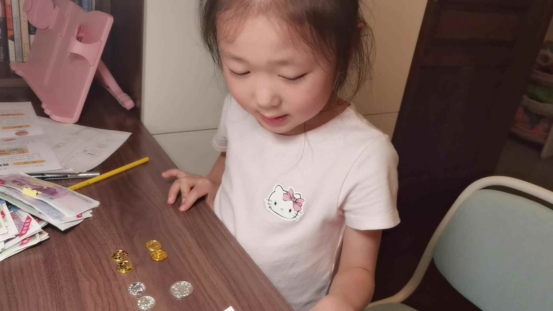 摆放硬币