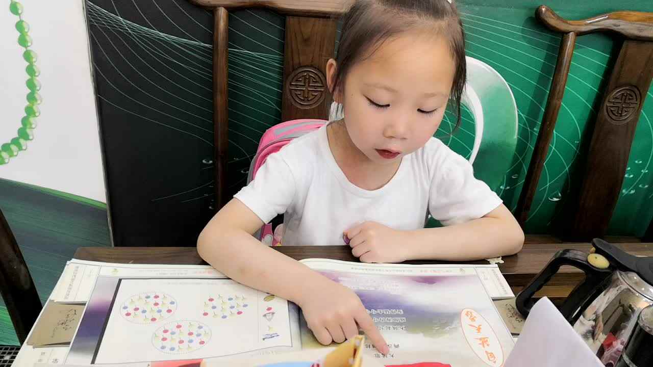 大风歌