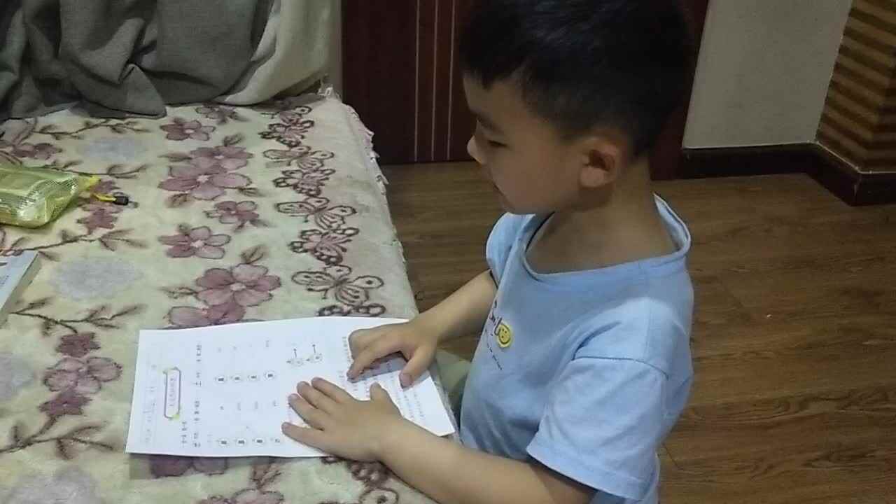 韦骏杰指读《秋天的果园》