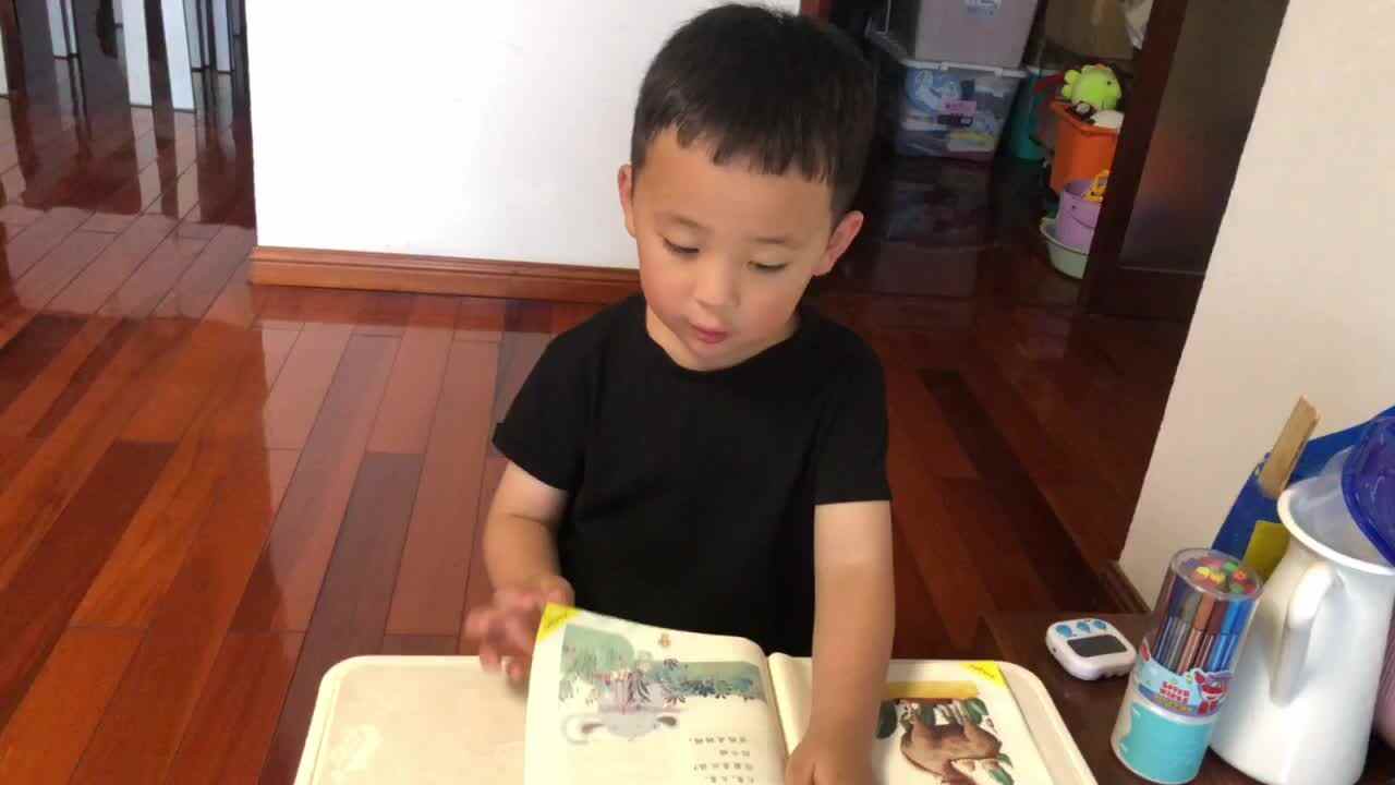2023级B班20210514郑理瀚闯关练习.MOV