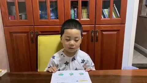 2023级中B班20210530苏梓墨闯关练习.MOV