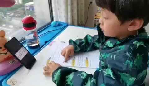 trim.BA1B2E2C-1B6A-407C-8C01-FFBD5F86CB7A.MOV