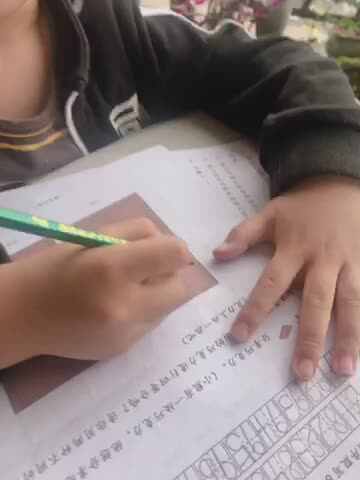 大C班丶李北辰巧克力的平均分配