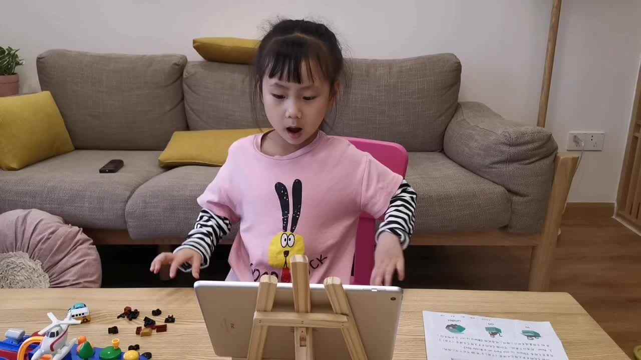 2023级B班徐瑾歆闯关练习20210529刻舟求剑.mp4