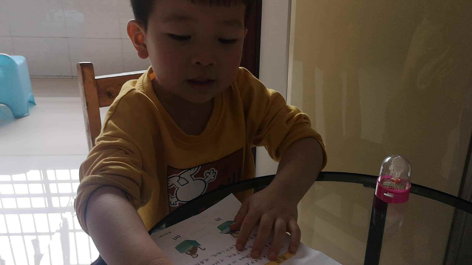 VID_20210530_133222.mp4
