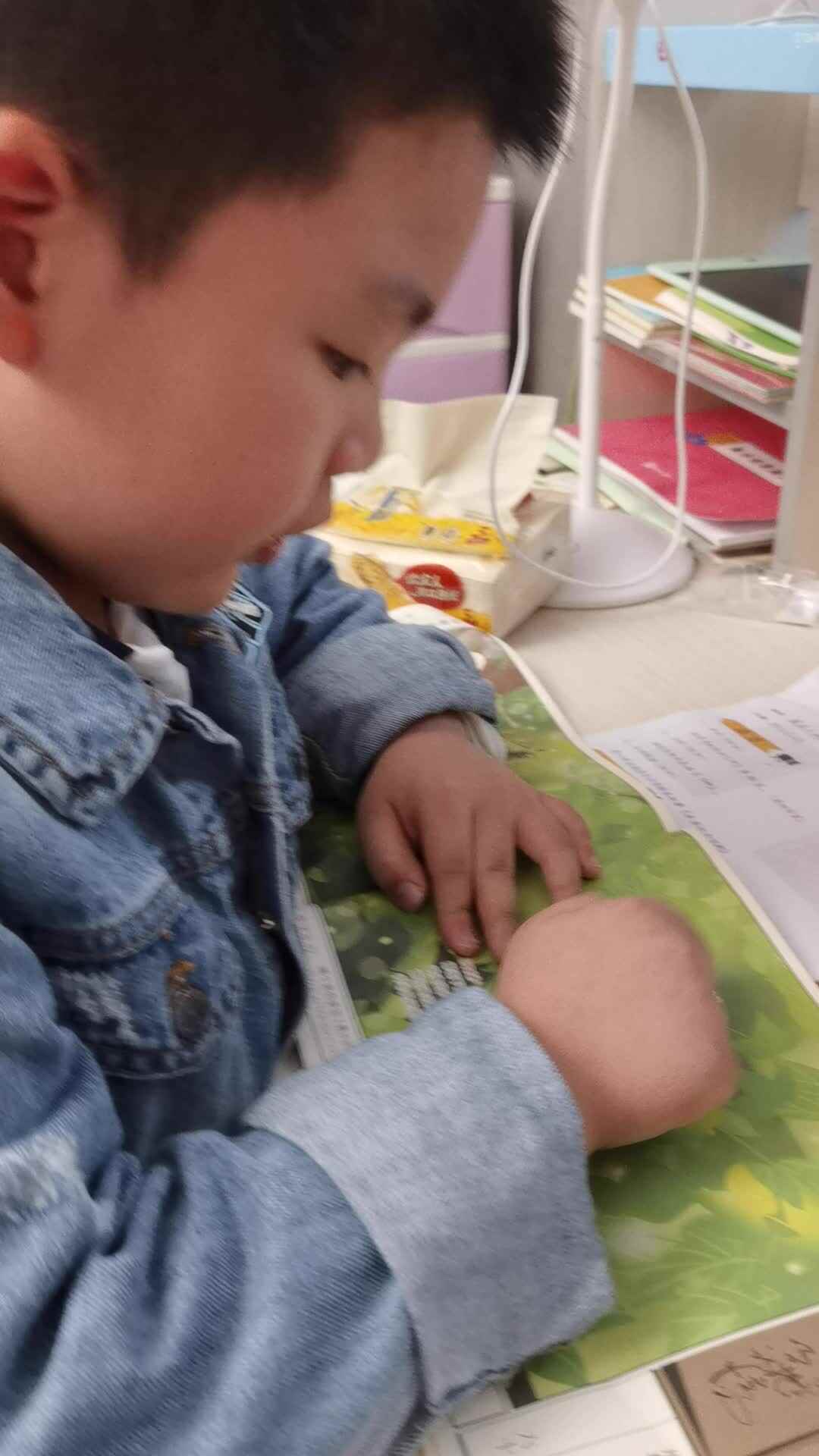 VID_20210523_191945.mp4