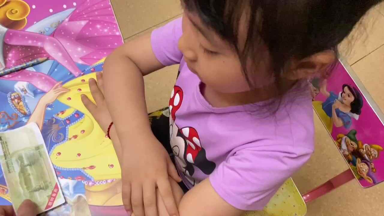 学B班-粟锦悦-人民币兑换游戏