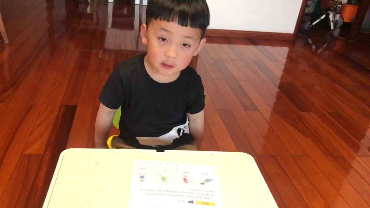 2023级B班20210501郑理瀚闯关练习.MOV