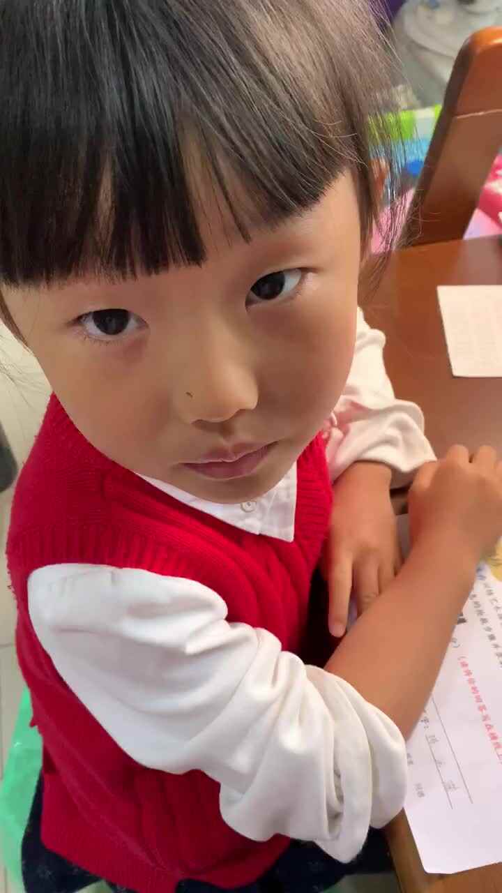 大B班18号指读英语