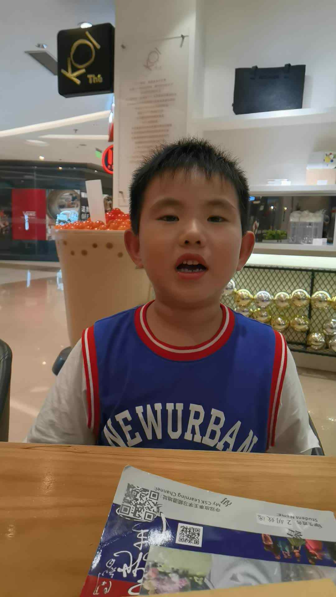 轴对称图形