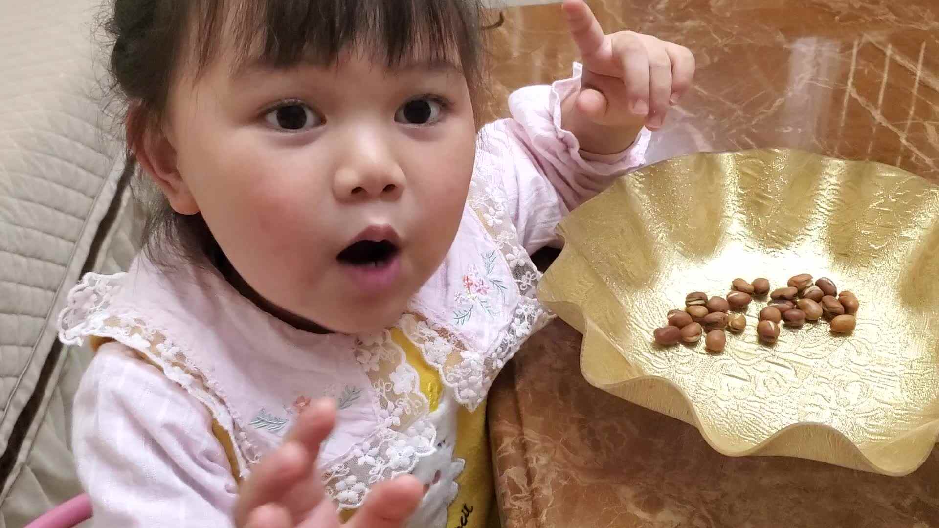 二指捏
