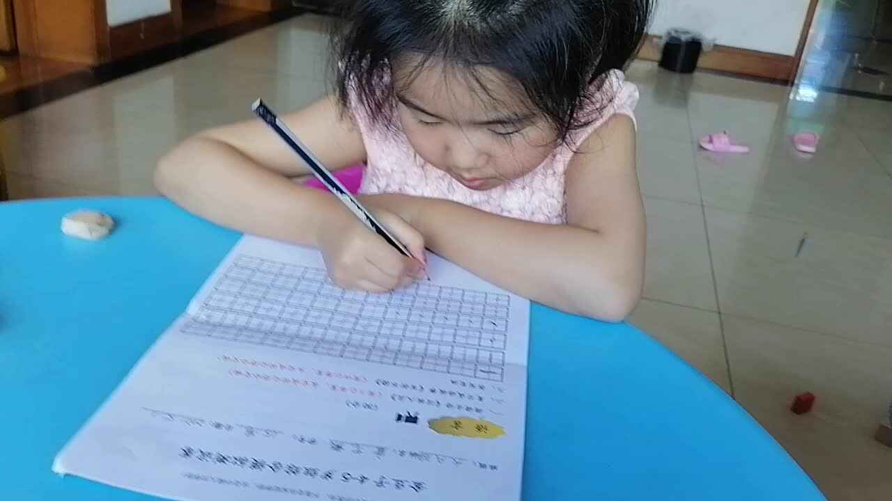 练习笔画