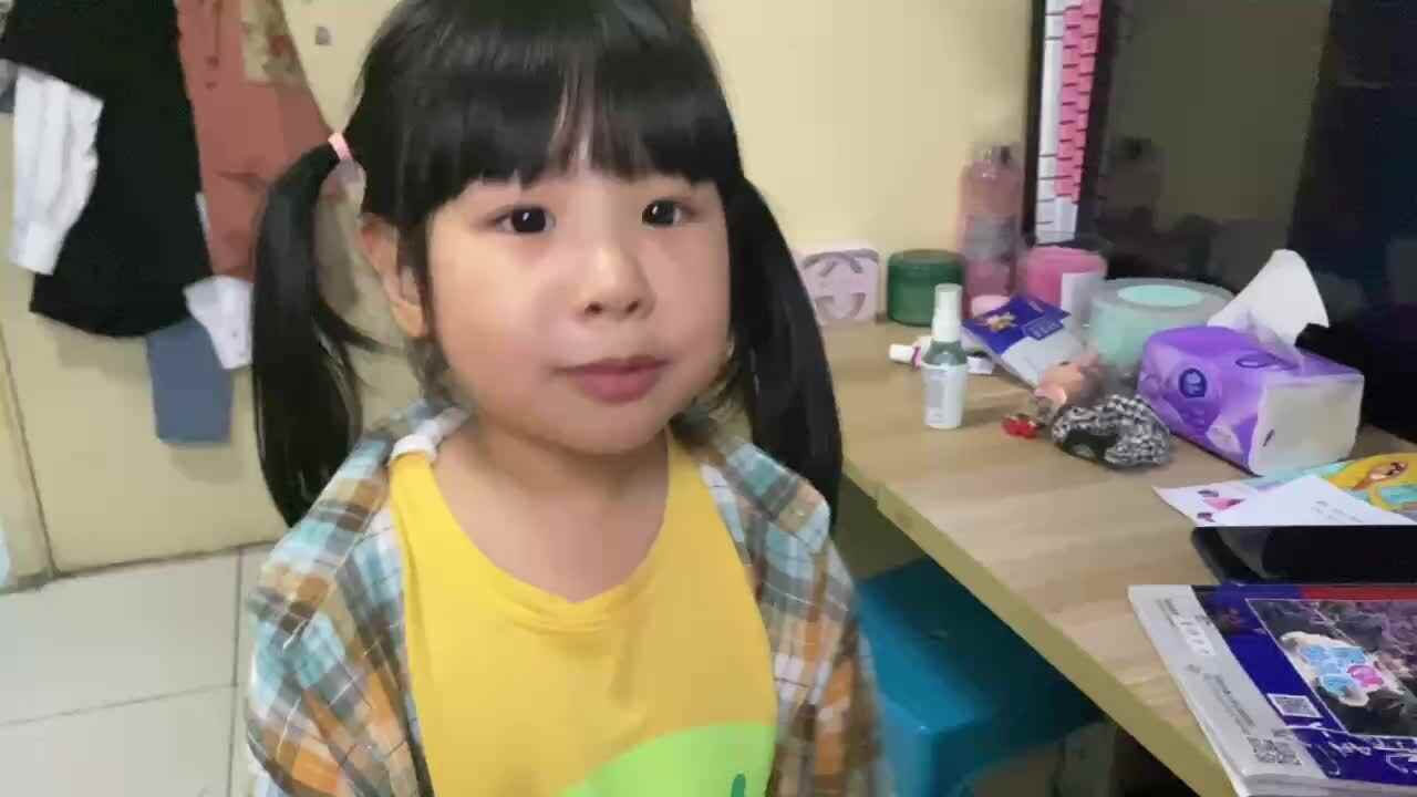 语言《认识花卉》