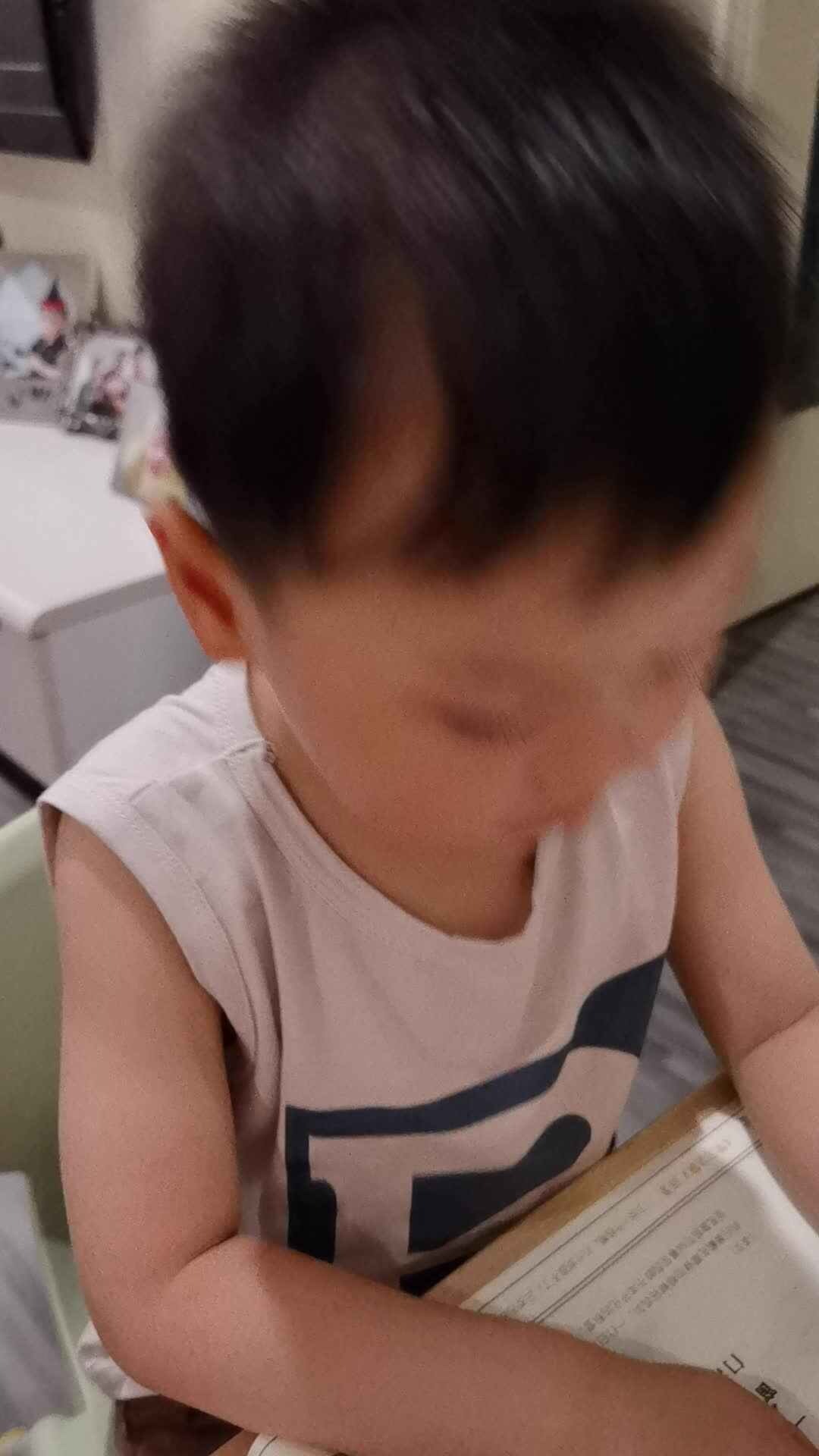 VID_20210520_193252.mp4