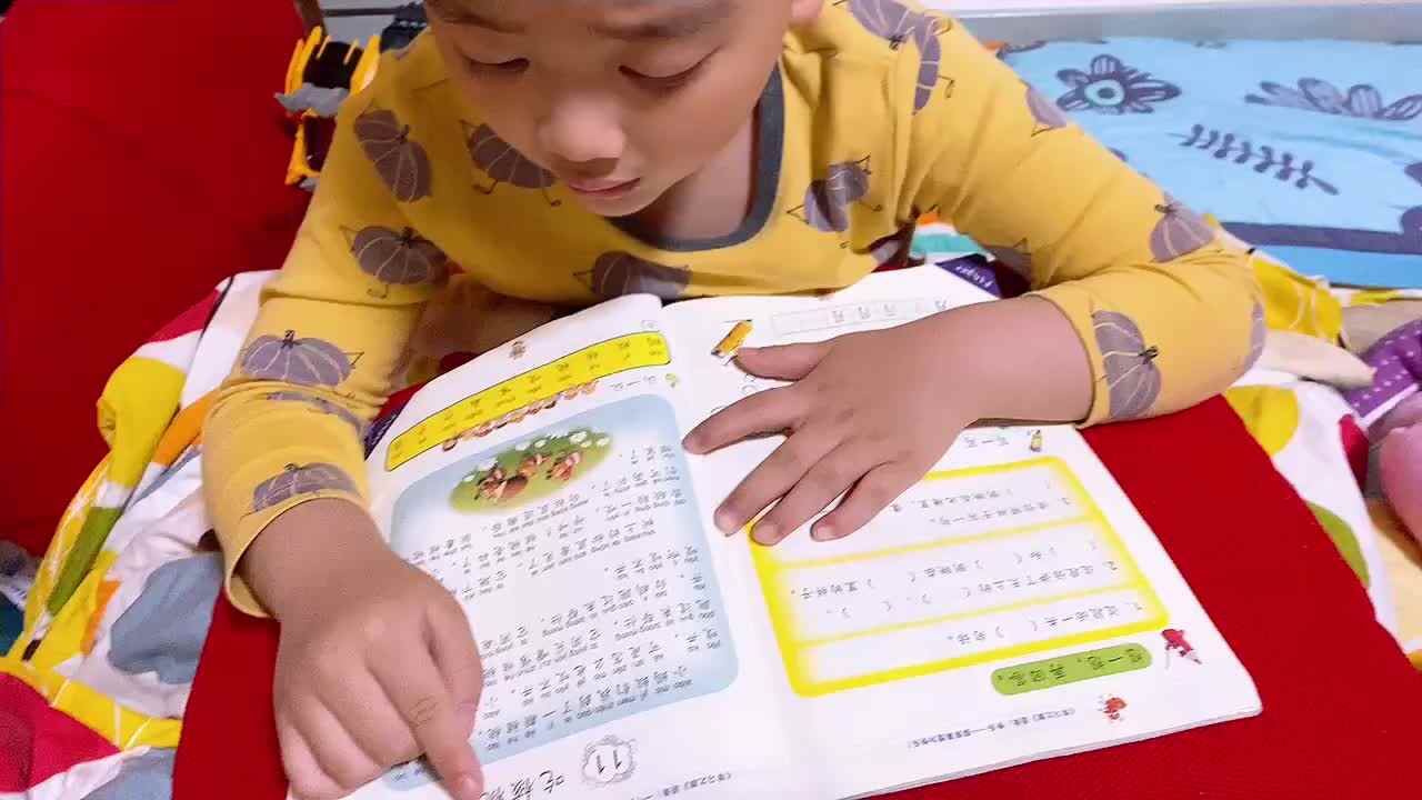 吃核桃