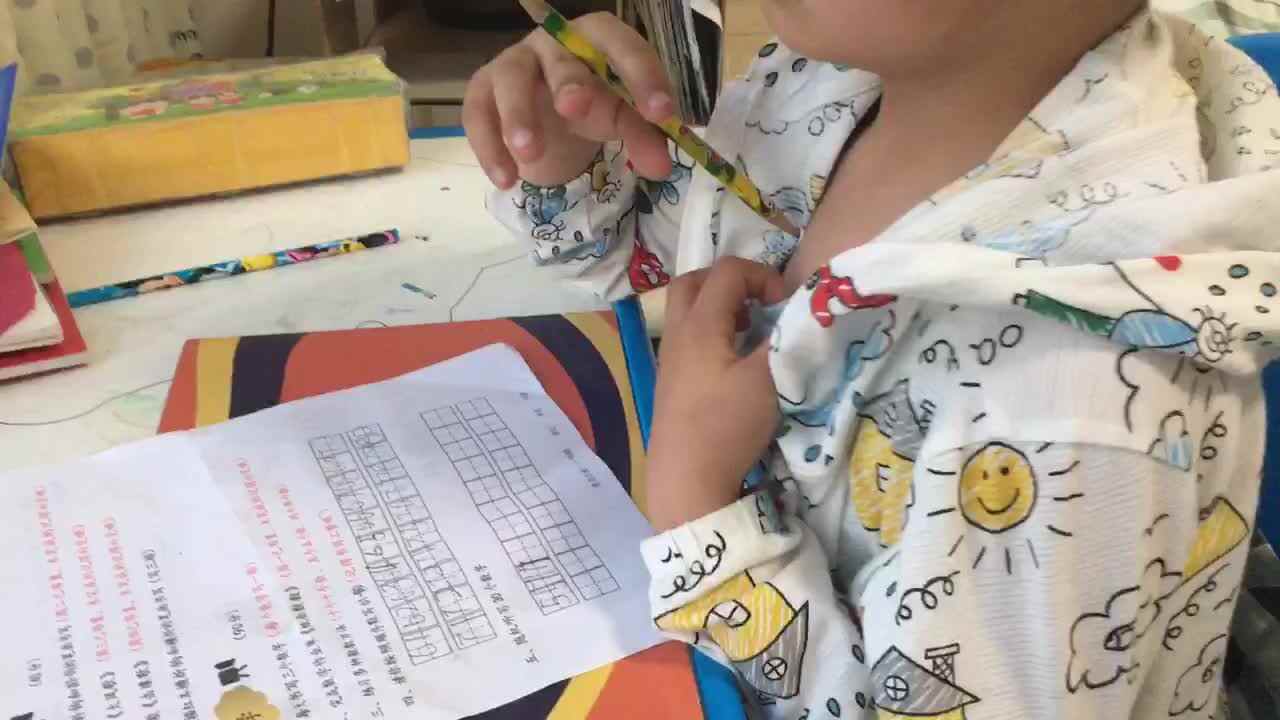 trim.EDAF5951-76E4-4228-9E1E-78FB6F761871.MOV