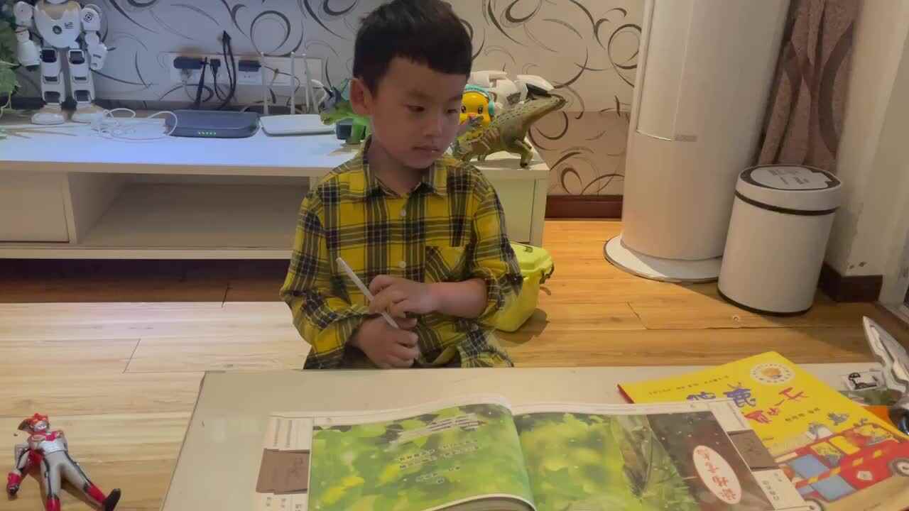 2021年5月21日实验大班17号家庭作业1