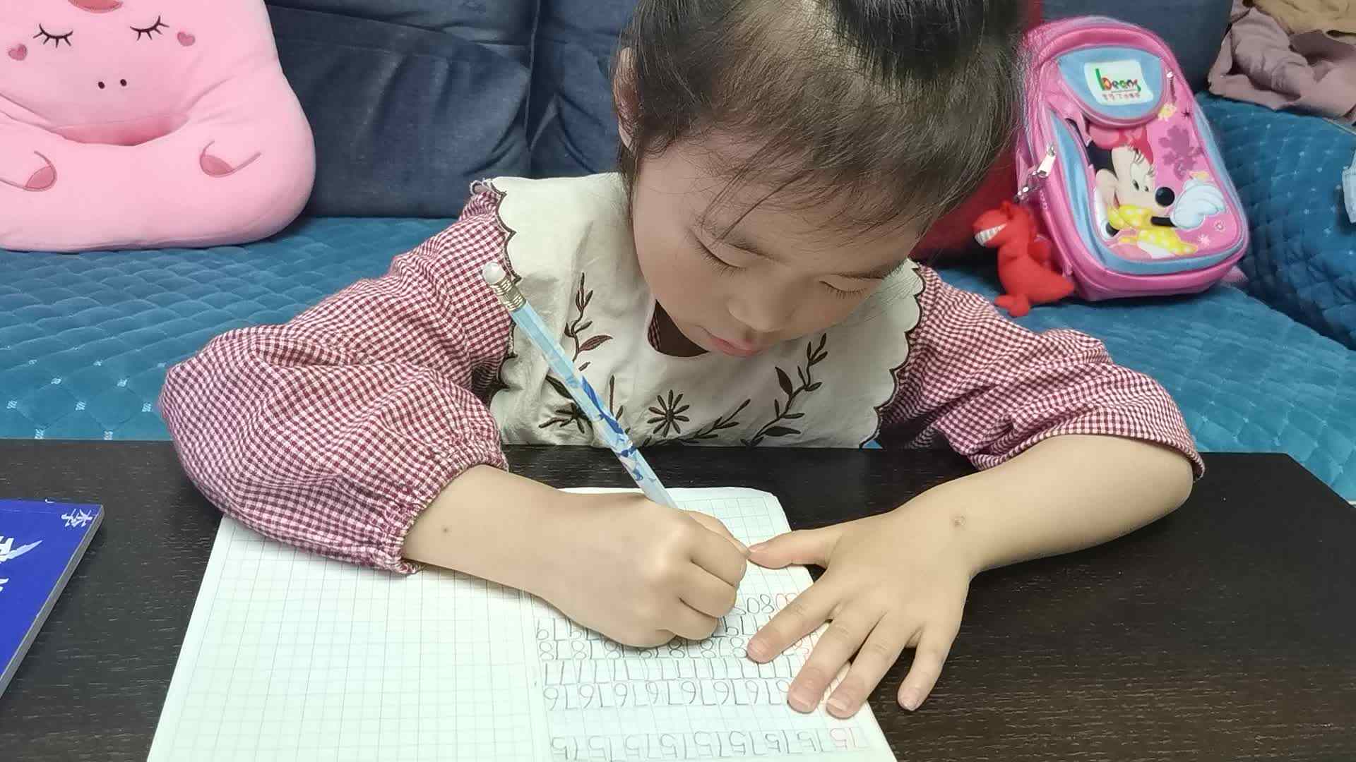 2021-5-11-大C班赖艺菲