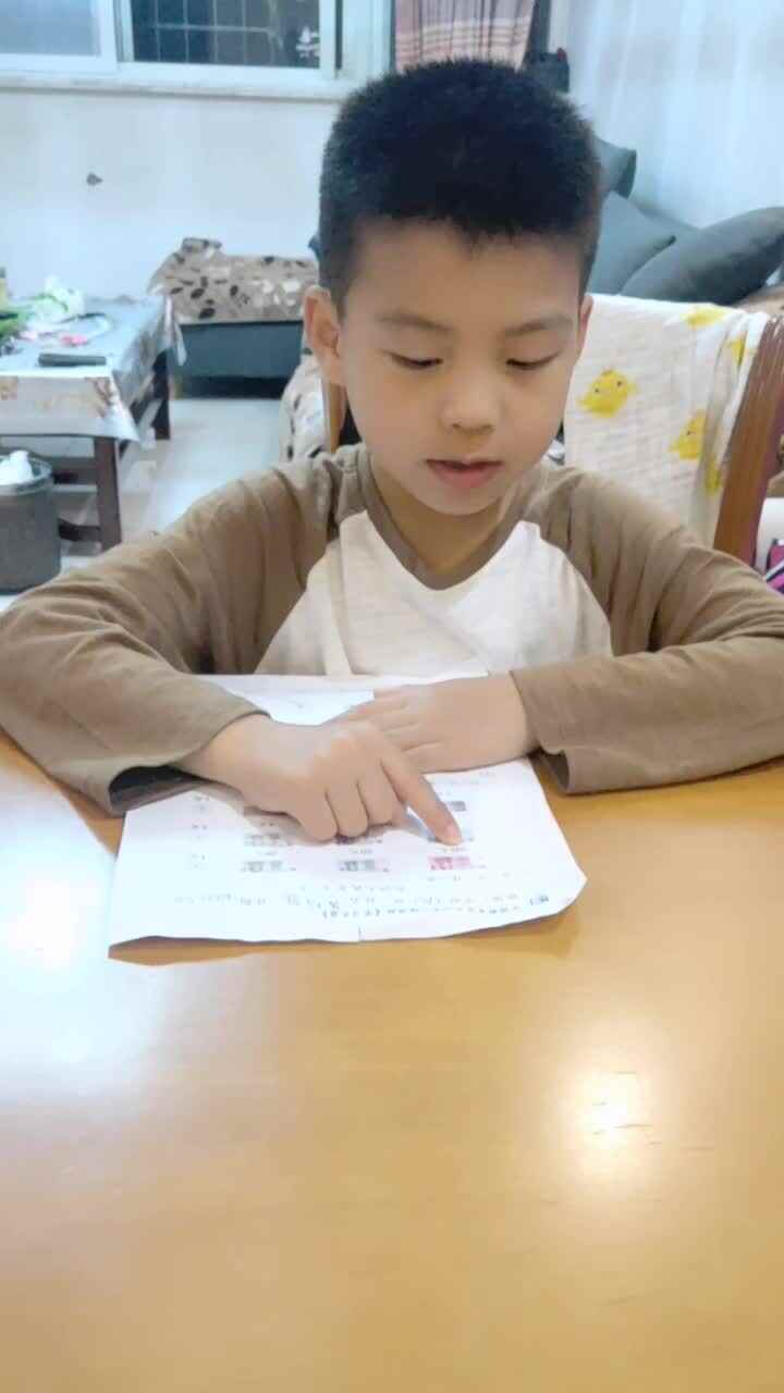 2021.05.10学A黄烁然家庭作业