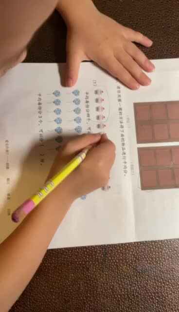 mmexport1621672123828.mp4