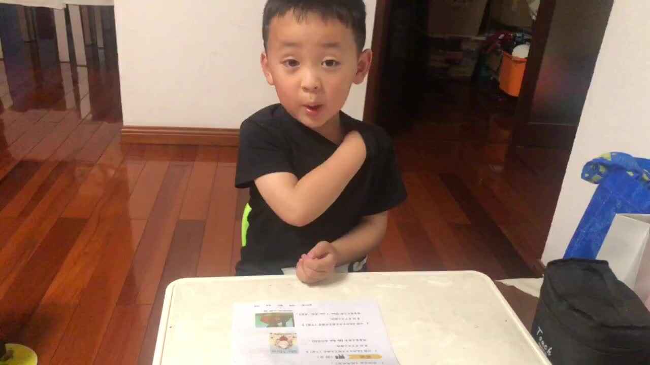 2023级B班20210508郑理瀚闯关练习.MOV