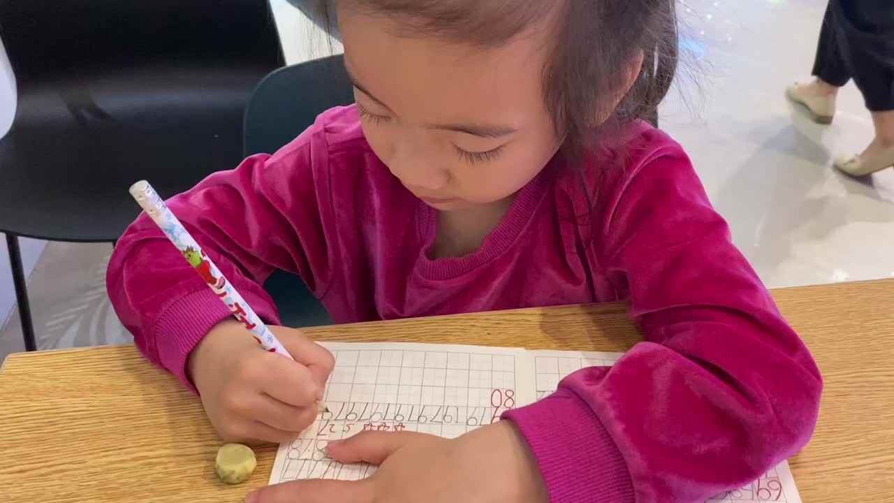 2021.5.27实验大班8号作业反馈