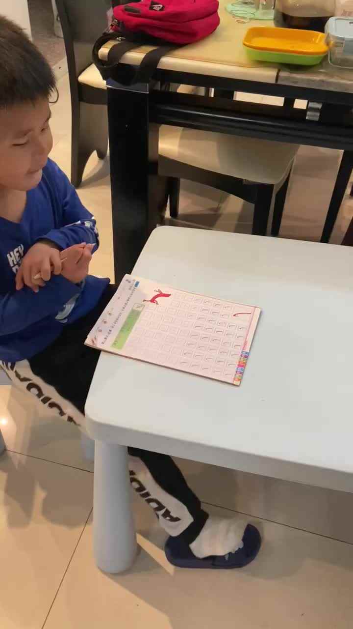 trim.0D293CED-476F-4A6A-A854-90D4F62C0A39.MOV