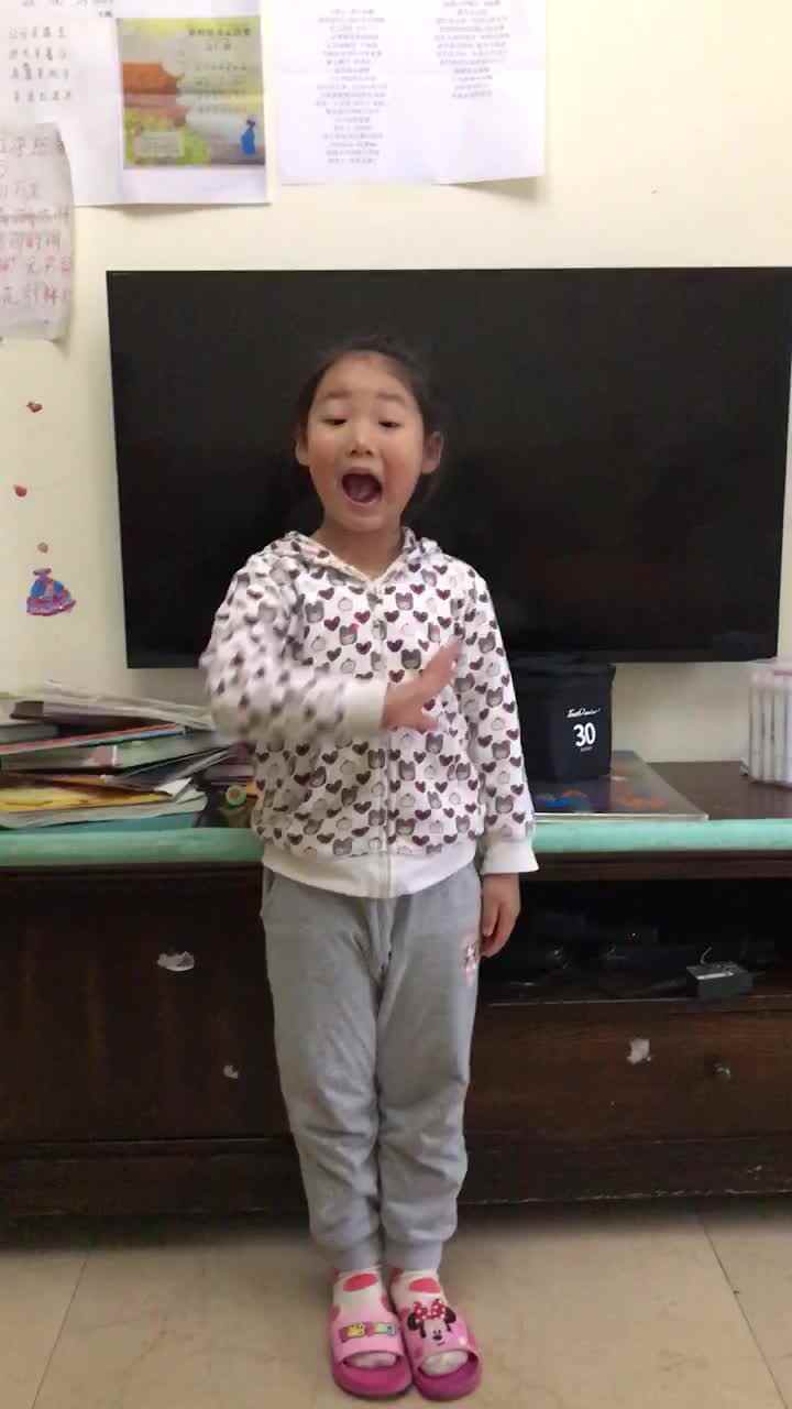 2021年5月23日古诗《蝉》