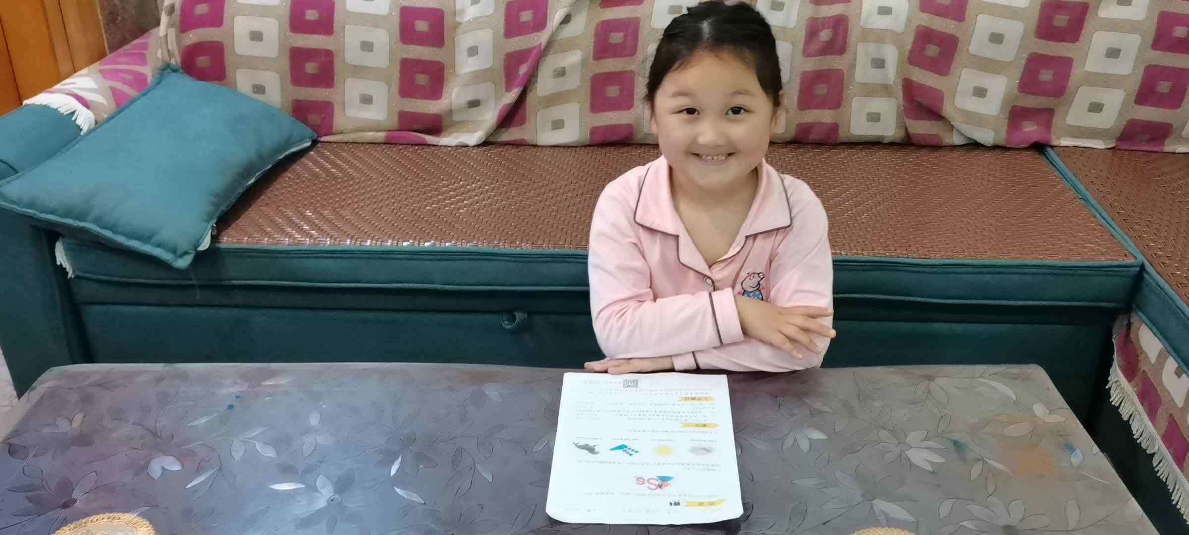 20210516  学A班  游菁翊——读英语