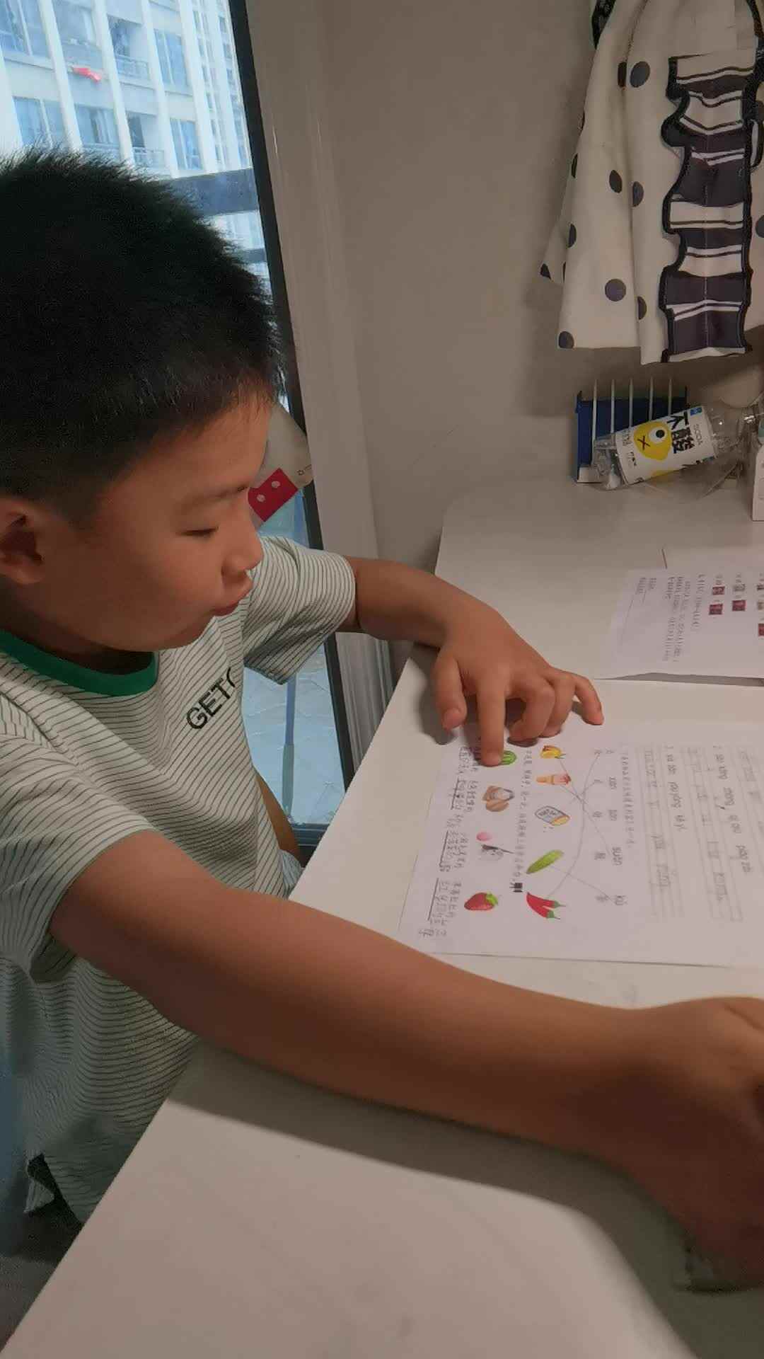 语文